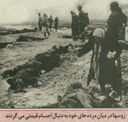 جنگ جهاني دوم جنگ جهاني دوم