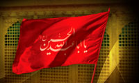 گواهی پیرمرد گواهی پیرمرد