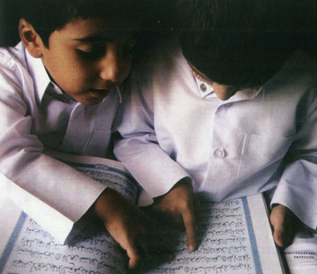 عوامل موثر در تربيت عوامل موثر در تربيت