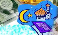 ماه روزه ماه روزه