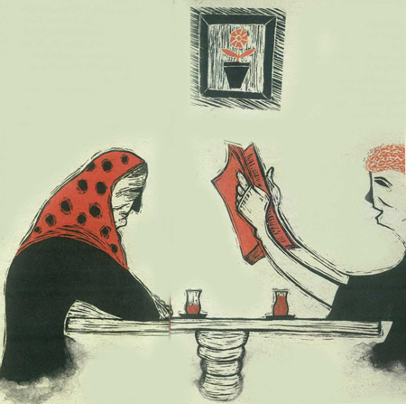 مطالعه شراکتي مطالعه شراکتي