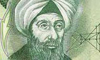 ابن هيثم؛ پايه گذار علوم جديد
