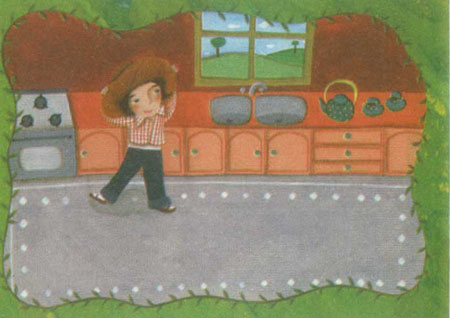 باغ دايس باغ دايس