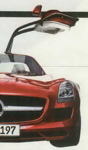 زوزه هاي خشم زوزه هاي خشم