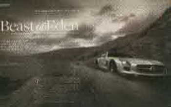 زوزه هاي خشم زوزه هاي خشم