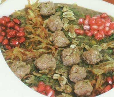 آش انار آش انار