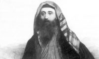 آشنايي با ايران شناسان