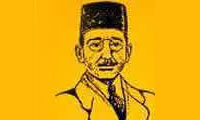 ديدار دوباره
