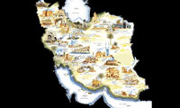 سرزمين دلاوران، ايران 