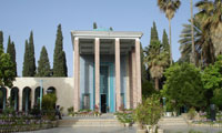 ناخوش آواز