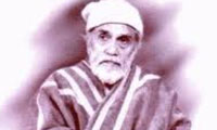 به پيشگاه وطن