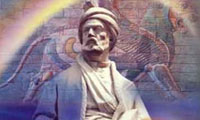 به فرّ فردوسي