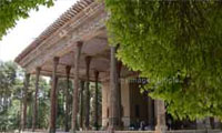 اصفهان