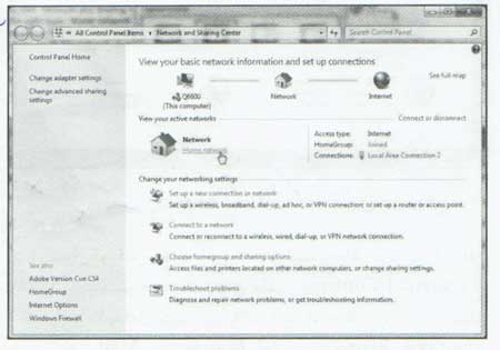 چگونه windows7 را ايمن تر نماييم (1)