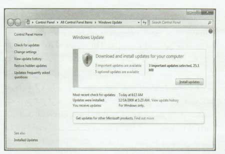 چگونه windows7 را ايمن تر نماييم (2)