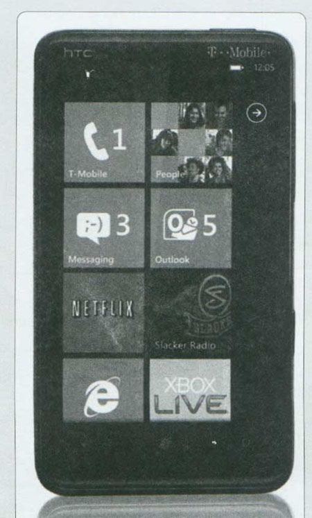 روند طراحي ضبط صدا در Windows Phone7