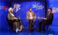 کدام مثلث؟