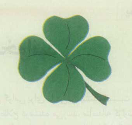 دوريت هو فلايت (1907-2007)