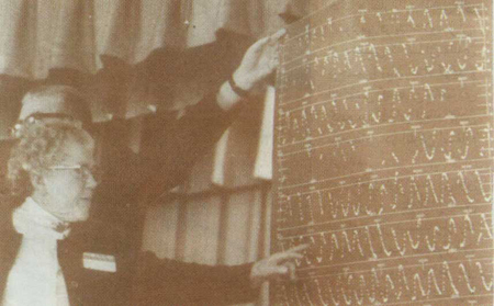 دوريت هو فلايت (1907-2007)