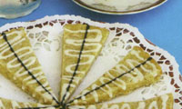 اسلايس گردو