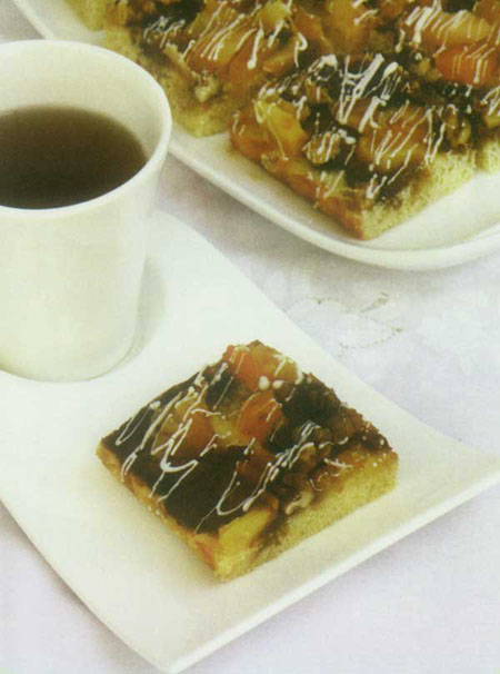 شيريني برشي با پسته