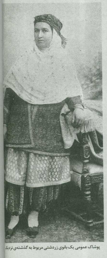 پوشش در اديان (1)