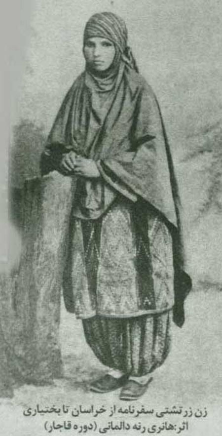 پوشش در اديان (1)