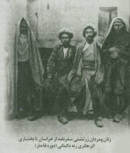 پوشش در اديان (1)