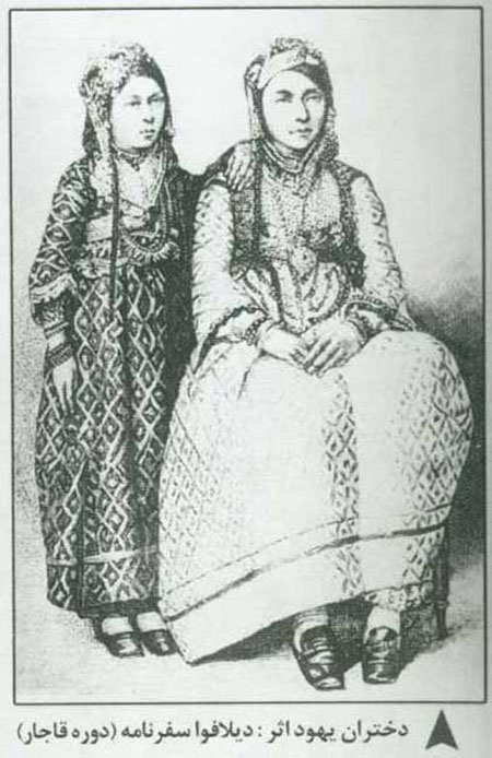 پوشش در اديان (2)