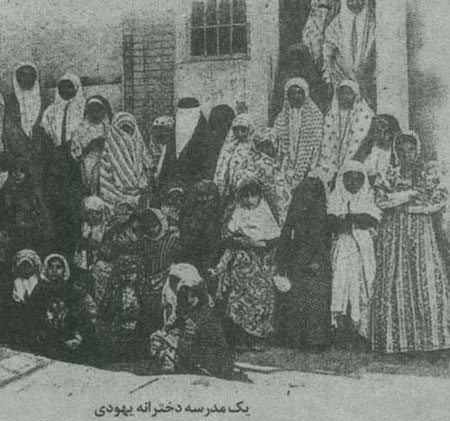 پوشش در اديان (2)