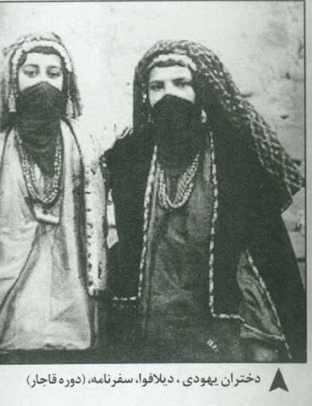 پوشش در اديان (2)