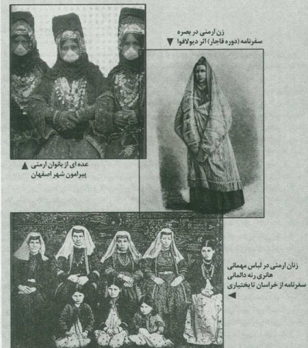 پوشش در اديان (3)