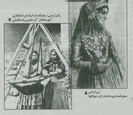 پوشش در اديان (3)