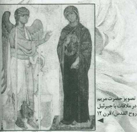 پوشش در اديان (3)