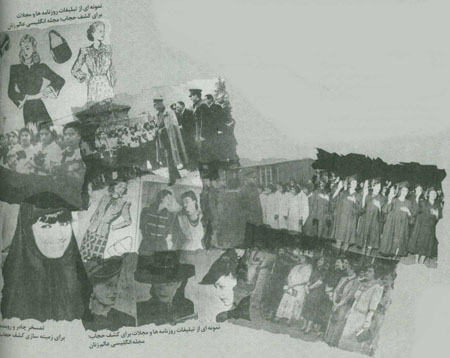 عفاف در حبس (2)