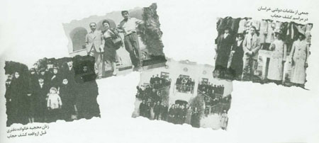 عفاف در حبس (2)