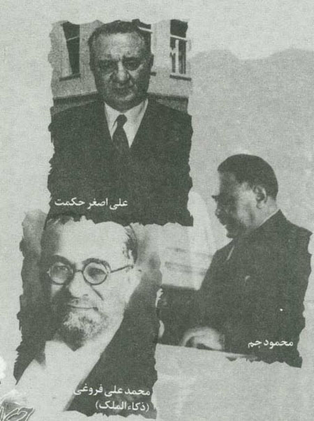 عفاف در حبس(3)