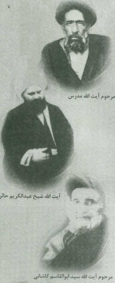 عفاف در حبس(3)