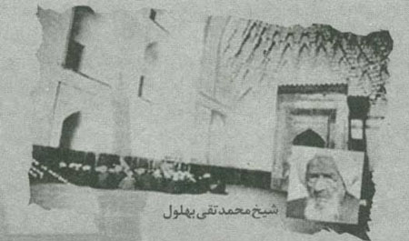 عفاف در حبس(4)