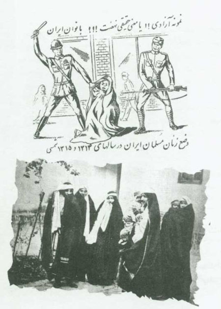 عفاف در حبس(4)