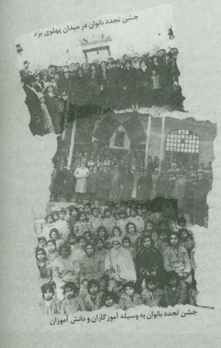 عفاف در حبس(4)