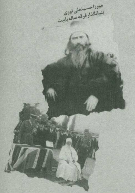 عفاف در حبس(4)