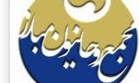 مجمع روحانيون مبارز
