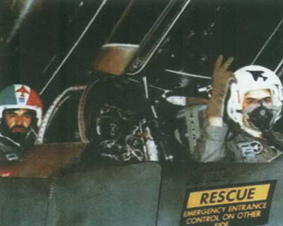 منش شهيد عباس بابايي 