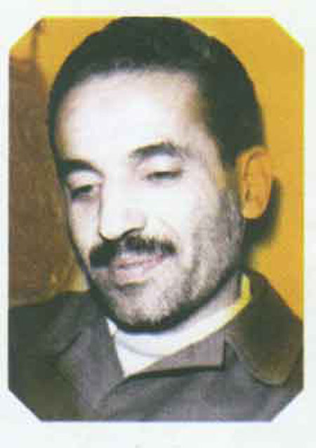 اسم قشنگ