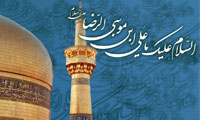  جشن تولد