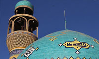  شهر ظهور من