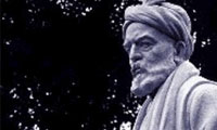 تاريخ تاراج