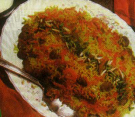 هويج پلو