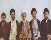 آشنایی با فرزندان مقام معظم رهبری